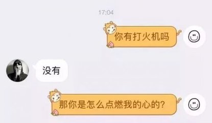 怎么不显示情侣空间图片大全