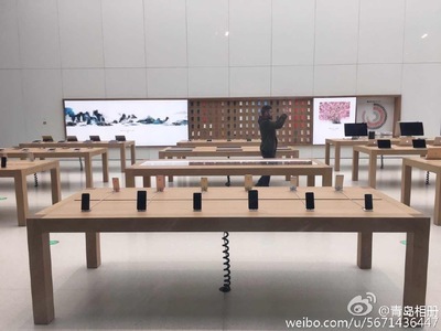 苹果旗舰店装修效果图