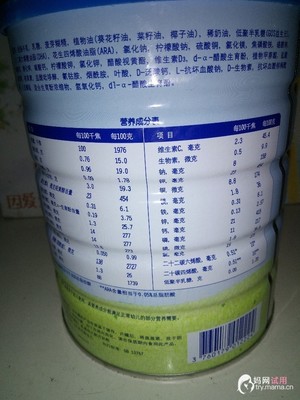 100克奶粉有多少