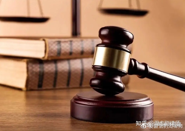 中止审理的法律规定