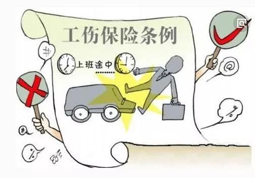 没有工伤认定可以打官司吗