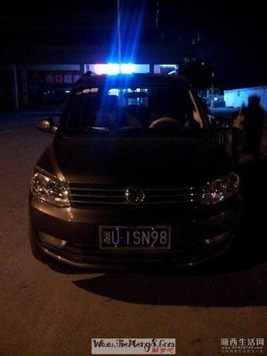 梦见自己车子被偷了