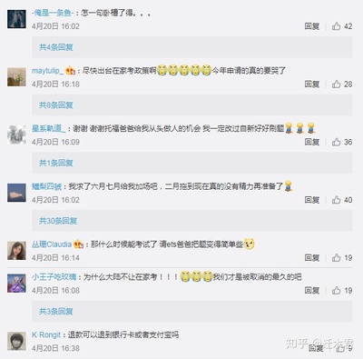 属兔天秤座女生性格