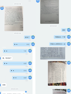 记事作业写的很差怎么改