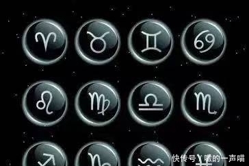 5月17是什么星座