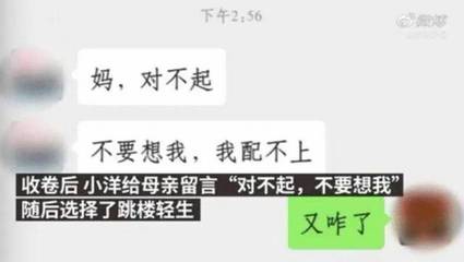 生什么什么亡