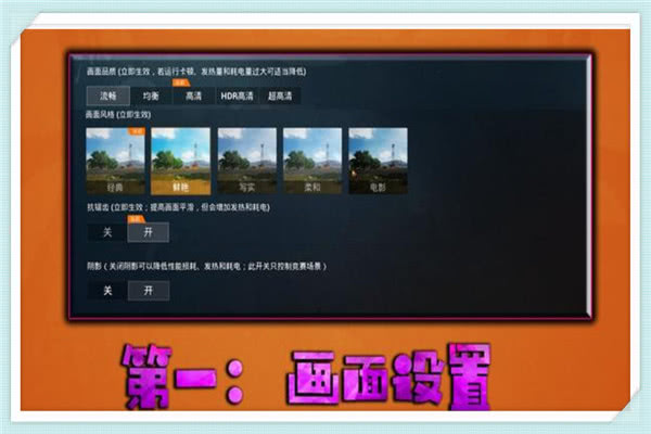 博万体育app手机版截图3