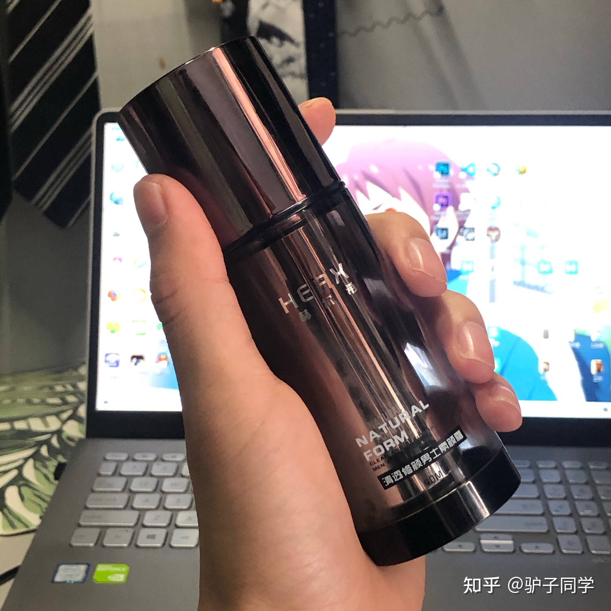 适合油皮痘痘的素颜霜