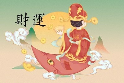 八字水太旺的女人