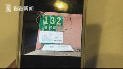 水卡过户需要什么手续