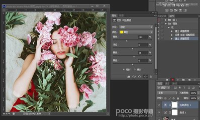 ps人像磨皮滤镜插件免费,磨皮滤镜插件怎么安装到ps里