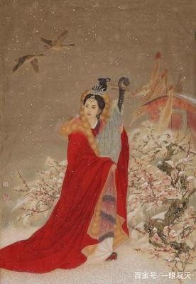 古代姓王的美女