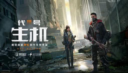 应用截图5