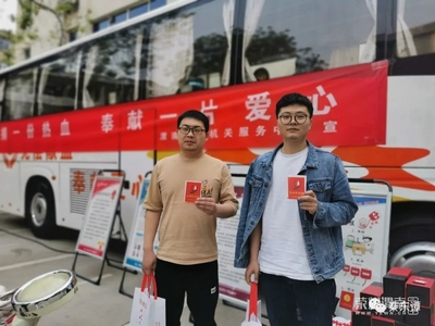 社区服务站装修效果图