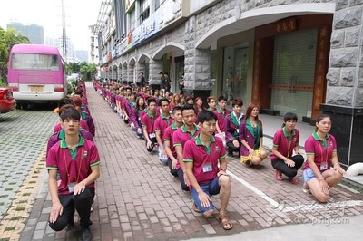 南宁彩妆学校