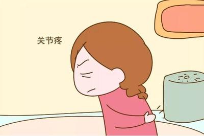 治疗月子病的最佳时间
