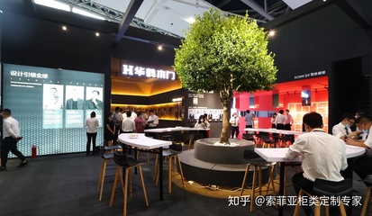 索菲亚橱柜展会怎么样
