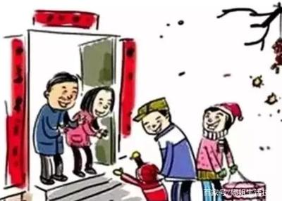 亲戚在别人家睡怎么破
