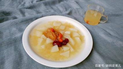 宝宝能吃生姜吗