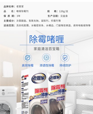 厨房用冰箱那个牌子好