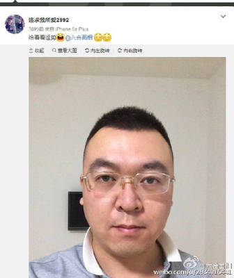 头角峥嵘面相