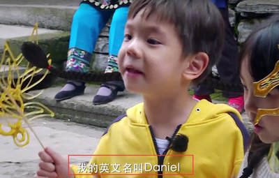 儿子英文名