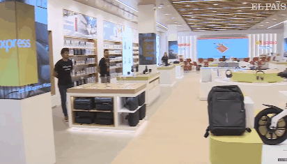 机器人实体店装修店面
