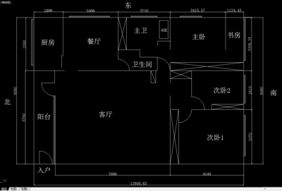 厨房壁柜深度
