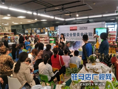 雪飞娱乐游戏网填写表单示例
