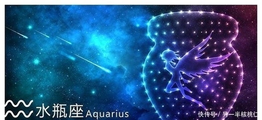 能看透一切的星座