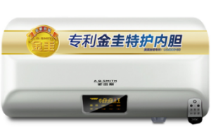 史密斯热水器排名第几