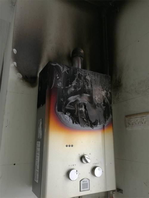 热水器爆炸