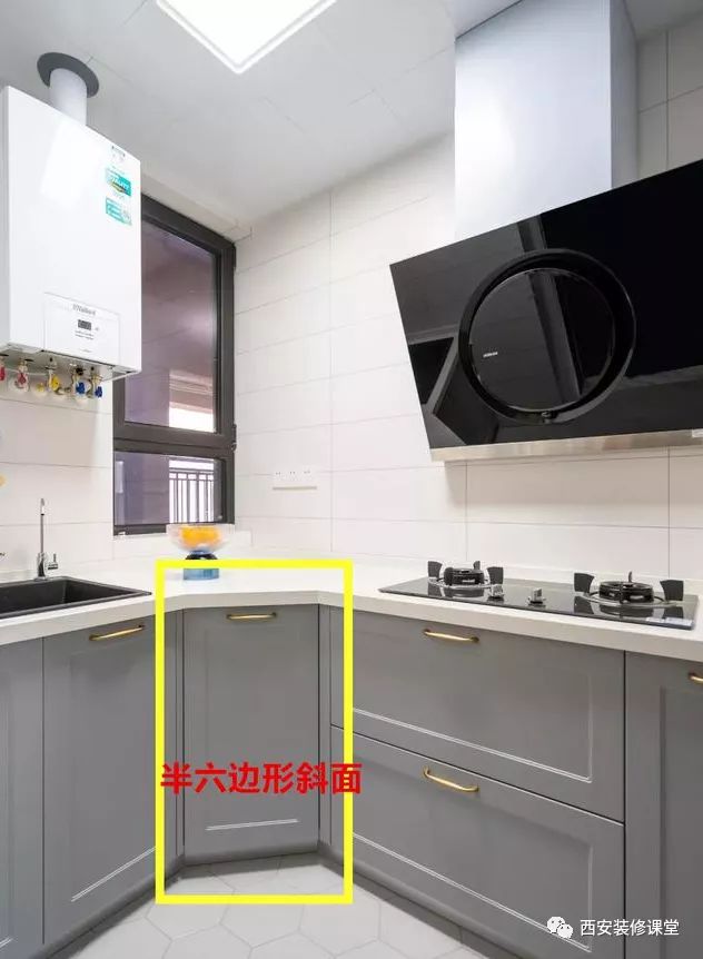 厨房橱柜斜的