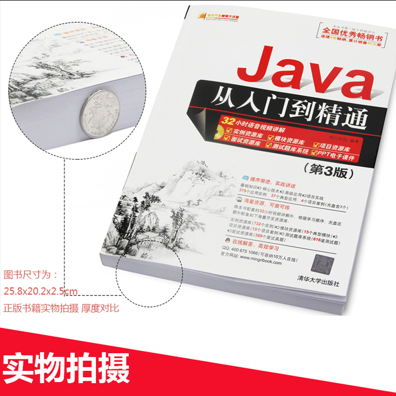 自学版图设计看什么书