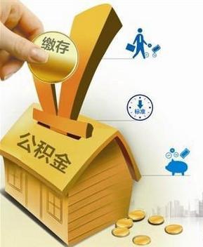 贷款那里好