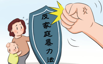 怎么申诉离婚