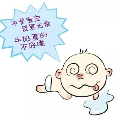 宝宝蛋白质过敏症状