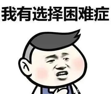 强迫思维一个月就好了
