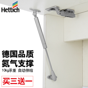 橱柜液压杆撑不住柜门