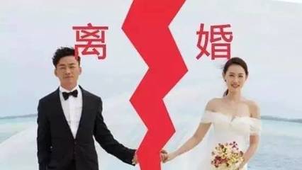北京诉讼离婚律师