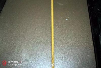 黄色玻璃胶