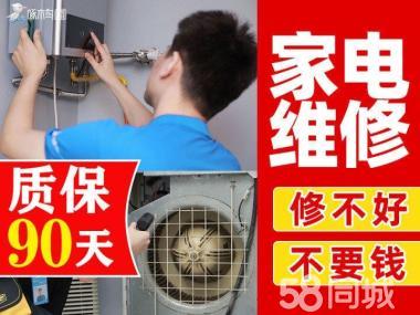 热水器不进水