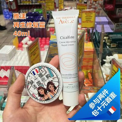 痘痘贴好吗