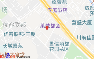 营盛大厦