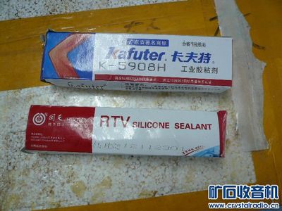 回天密封胶怎么样