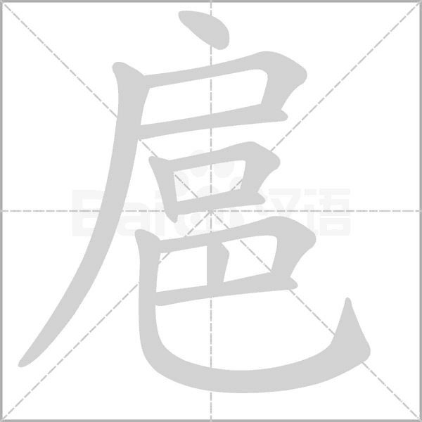 无敌好看裙子文案