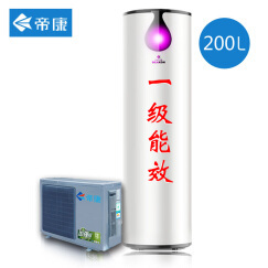 空气能热水器多少升