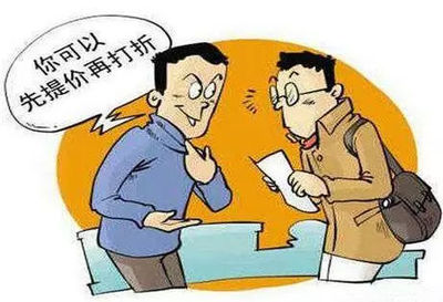 装修工长挣的什么钱