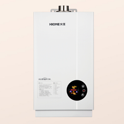 火王热水器价格表