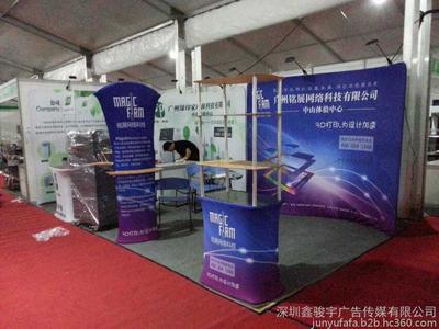 开云在线网址体育Green Node零碳工厂内部场景